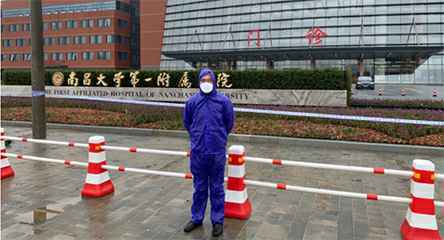 米兰·网站官网-米兰(中国)产品驰援江西抗击疫情